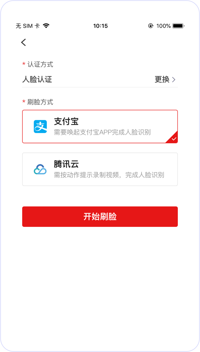 宗盛
